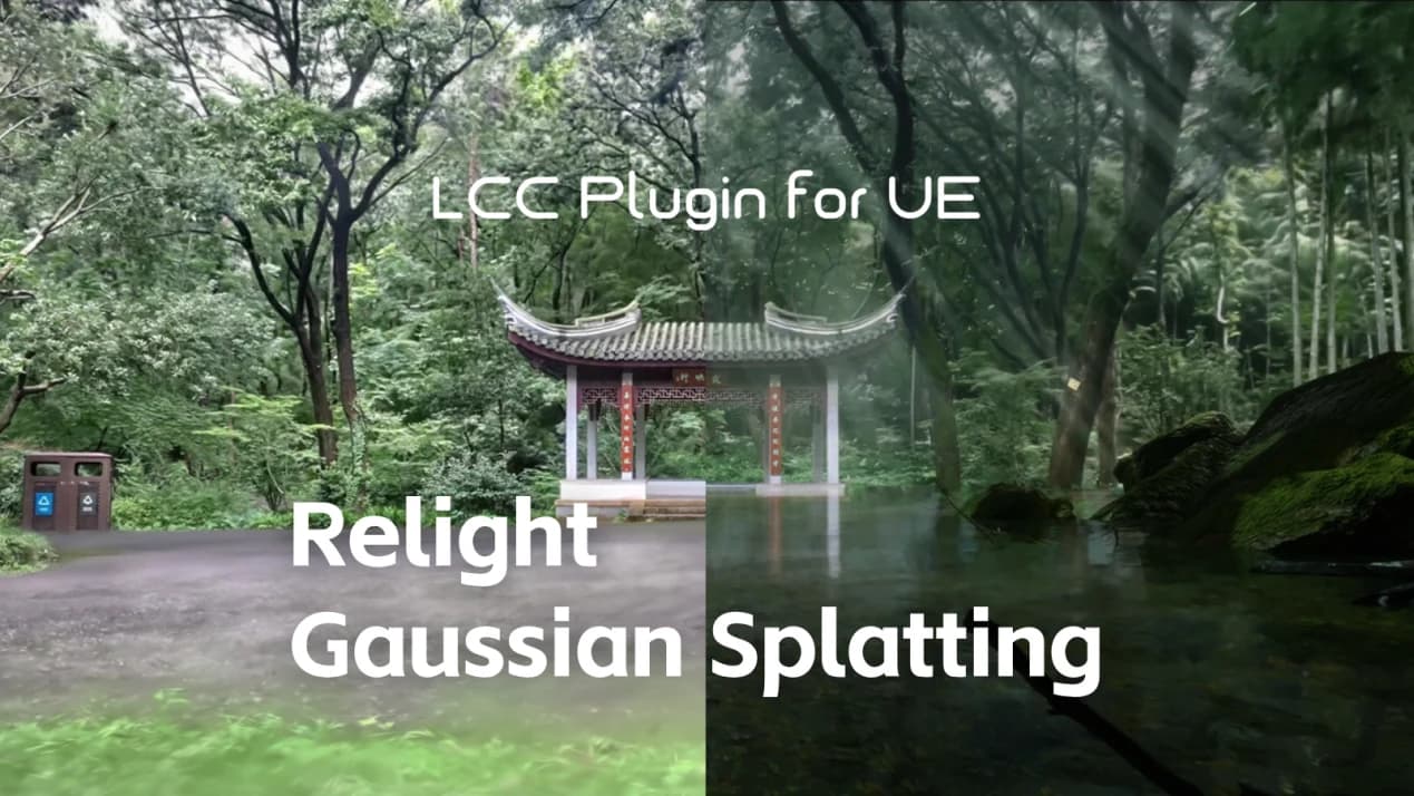 Gaussian scene relighting with LCC Plugin for UE